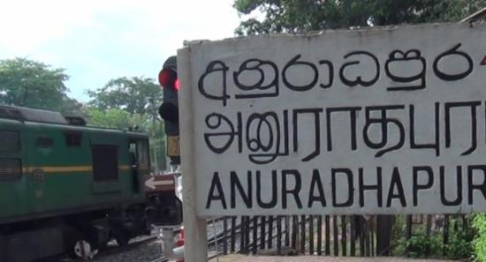Fire on Train Engine Causes Travel Disruption